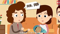 北京市个人DNA亲子鉴定机构预约